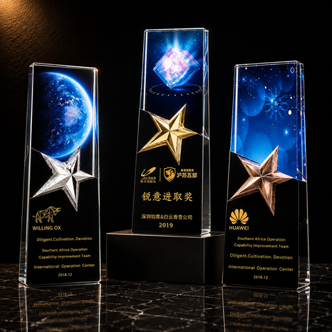 Mixed Panel Star Crystal Award Set - custom crystal awards with your logo